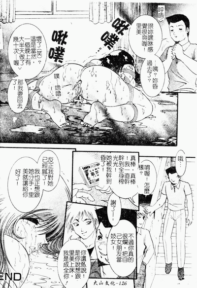 第127頁圖