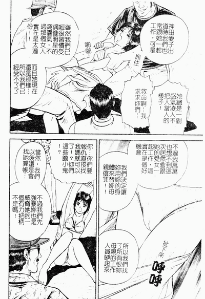 第131頁圖