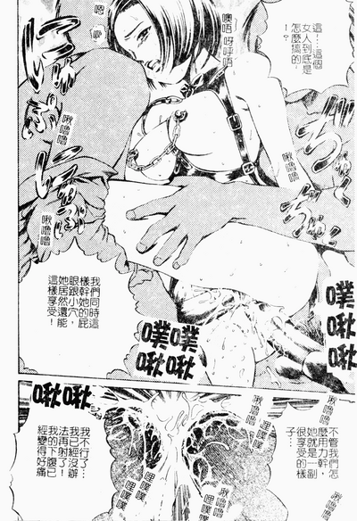 第155頁圖