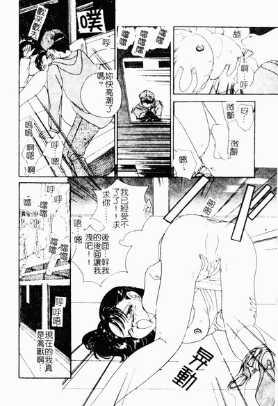 第171頁圖
