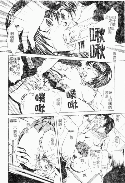 第179頁圖