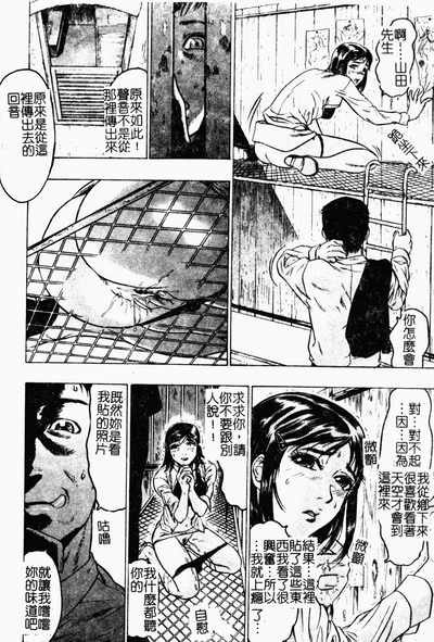 第23頁圖