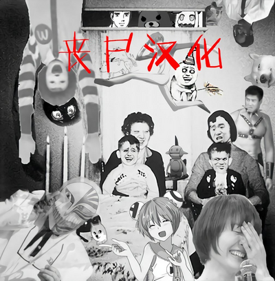 第215页图