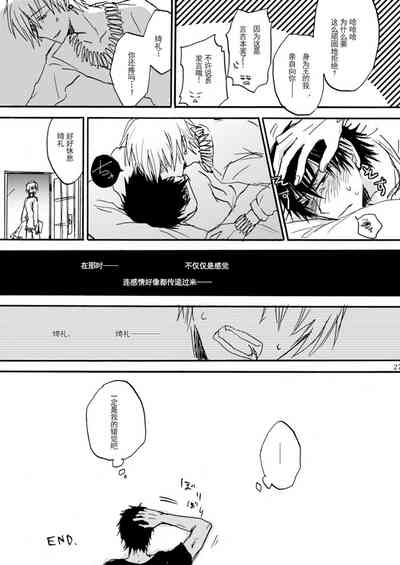 第27頁圖