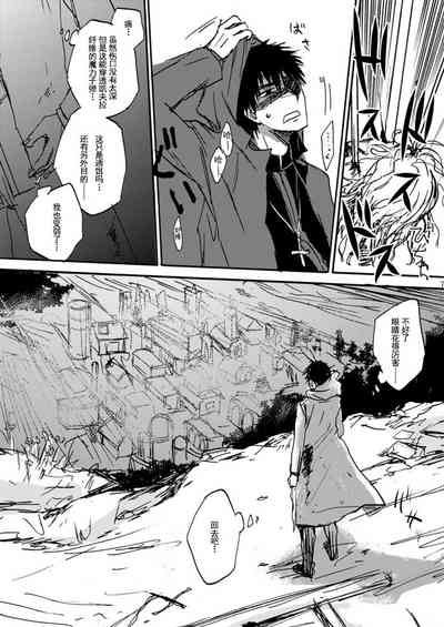 第7頁圖