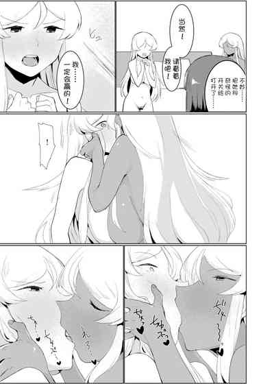 第15頁圖