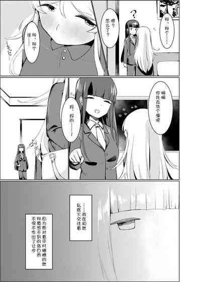 第7頁圖