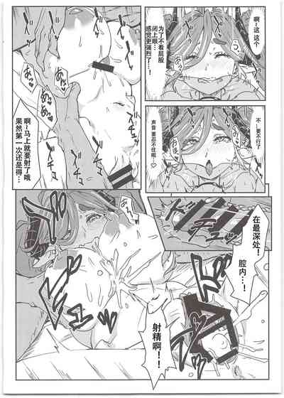 第15頁圖