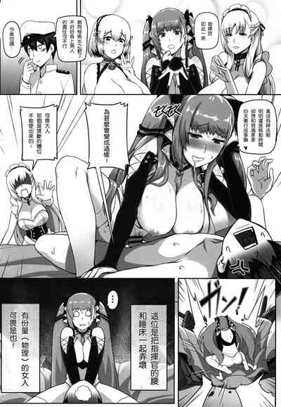 第23页图