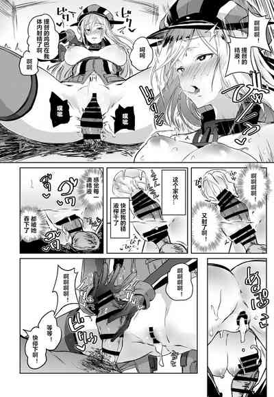 第11頁圖
