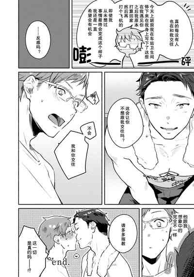 第39页图