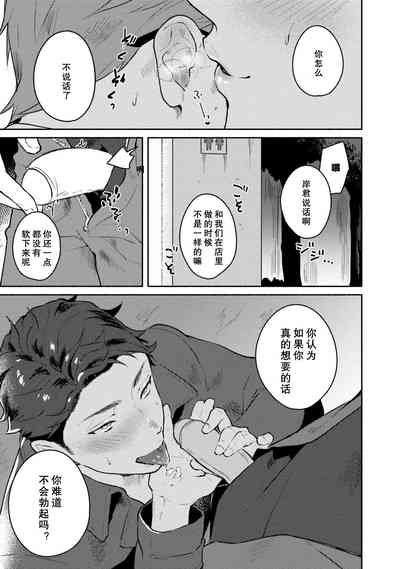 第55页图