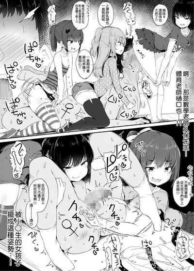 第27頁圖
