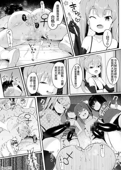 第35頁圖