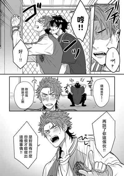 第31頁圖
