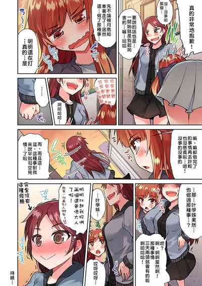 第151页图