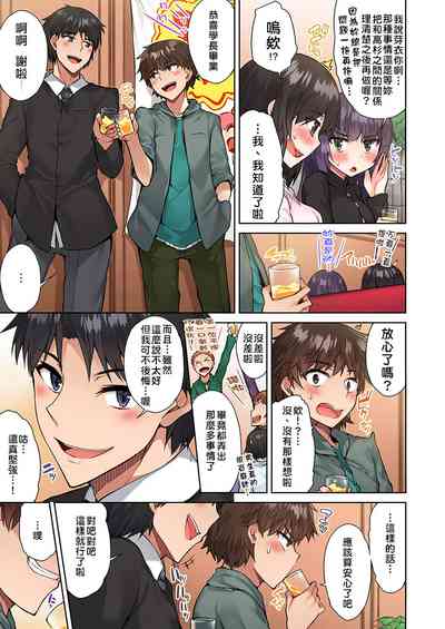 第155页图