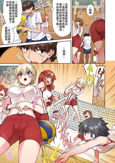 第219页图
