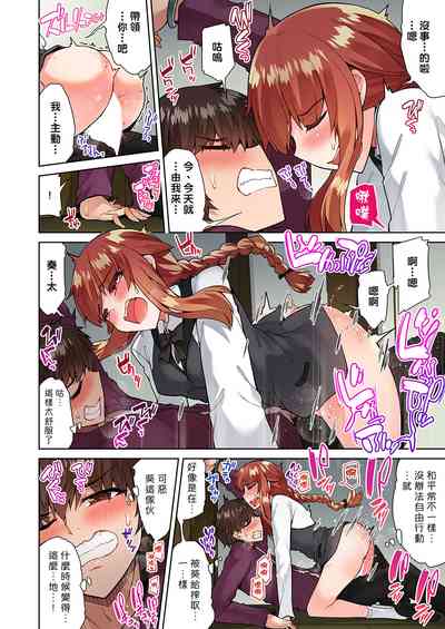 第271页图