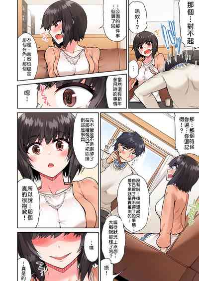 第95页图