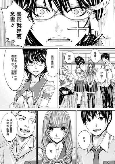 第23页图