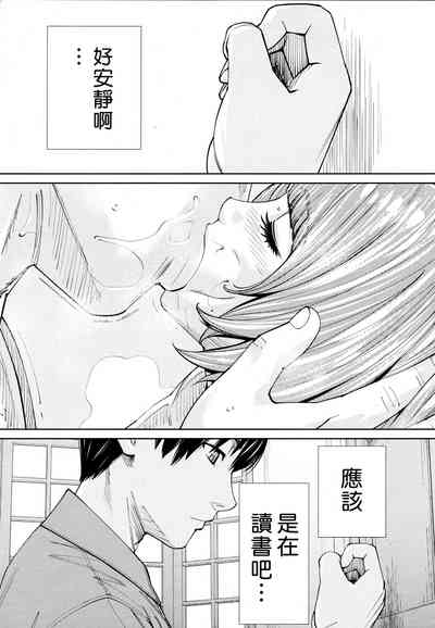 第35页图