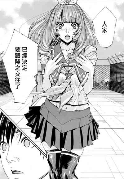 第7页图