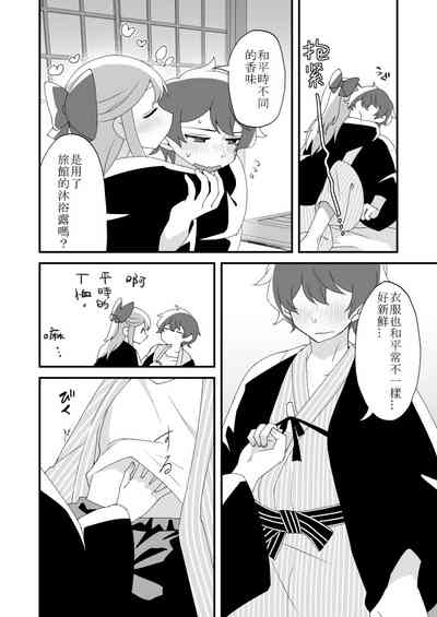 第15頁圖