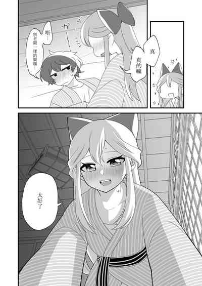 第27頁圖