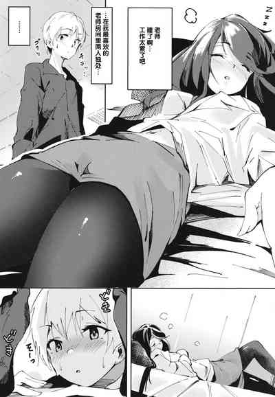 第7頁圖