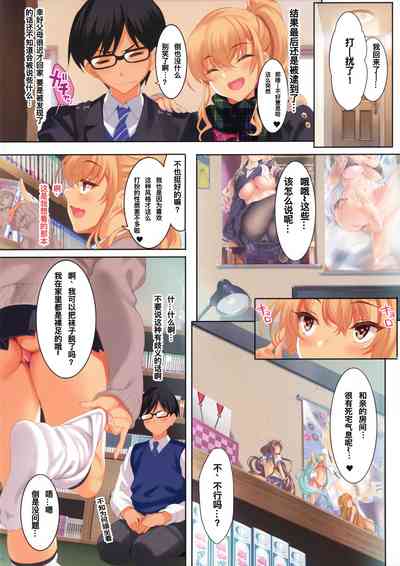 第7頁圖