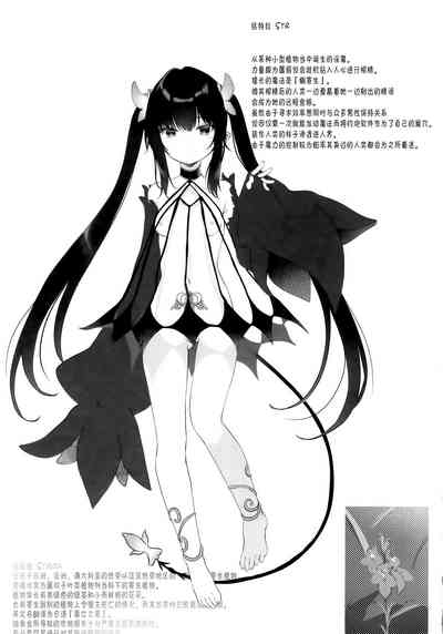 第27页图