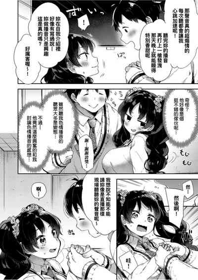 第107頁圖