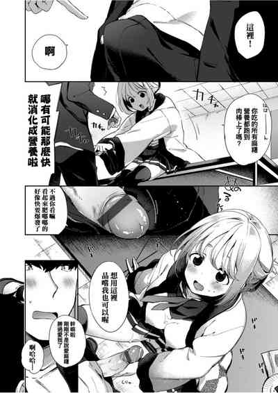 第139頁圖