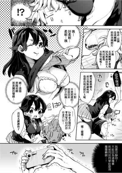 第155頁圖