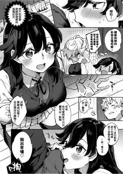 第159頁圖