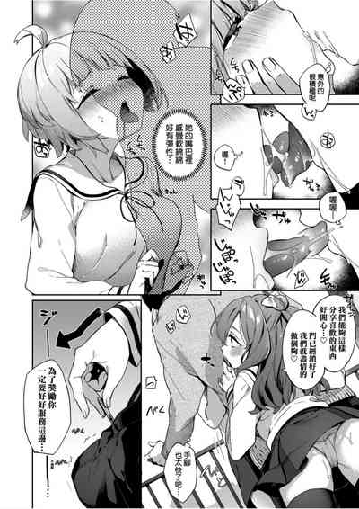 第15頁圖