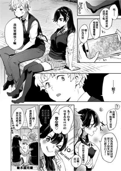 第175頁圖