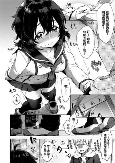 第39頁圖