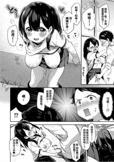 第71頁圖