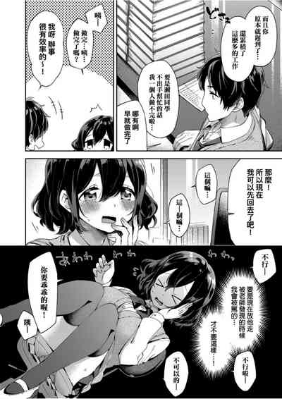 第83頁圖