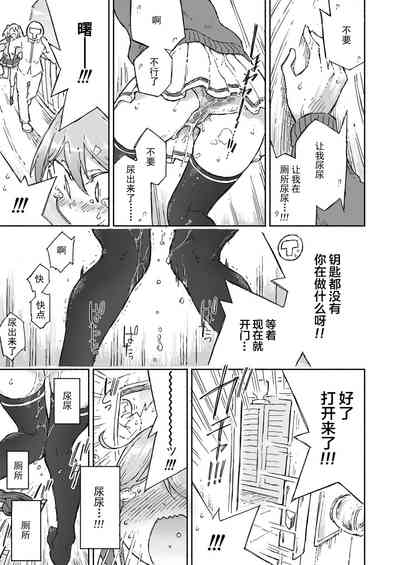 第19頁圖