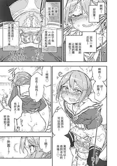 第23頁圖