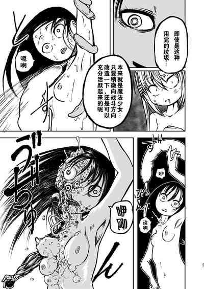 第27頁圖