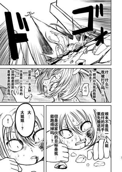 第31頁圖