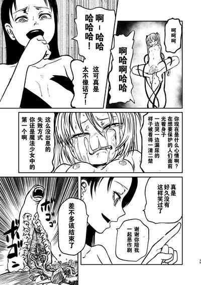 第39頁圖