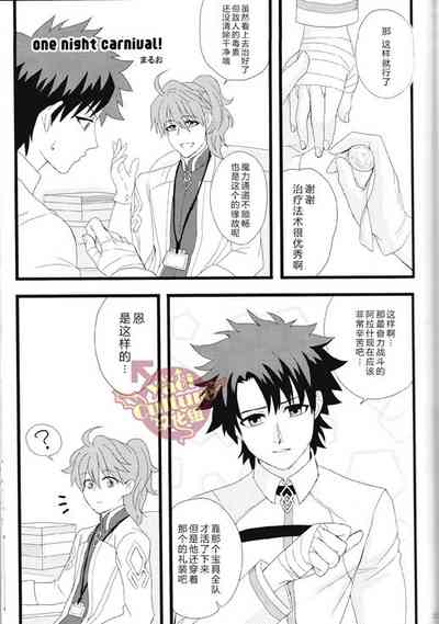 第19頁圖