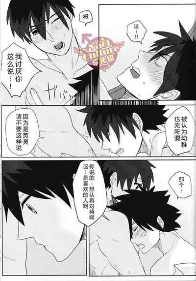 第43頁圖