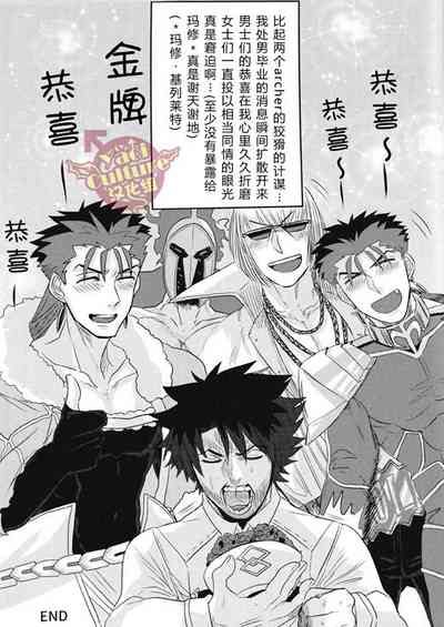 第47頁圖