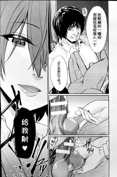 第15页图